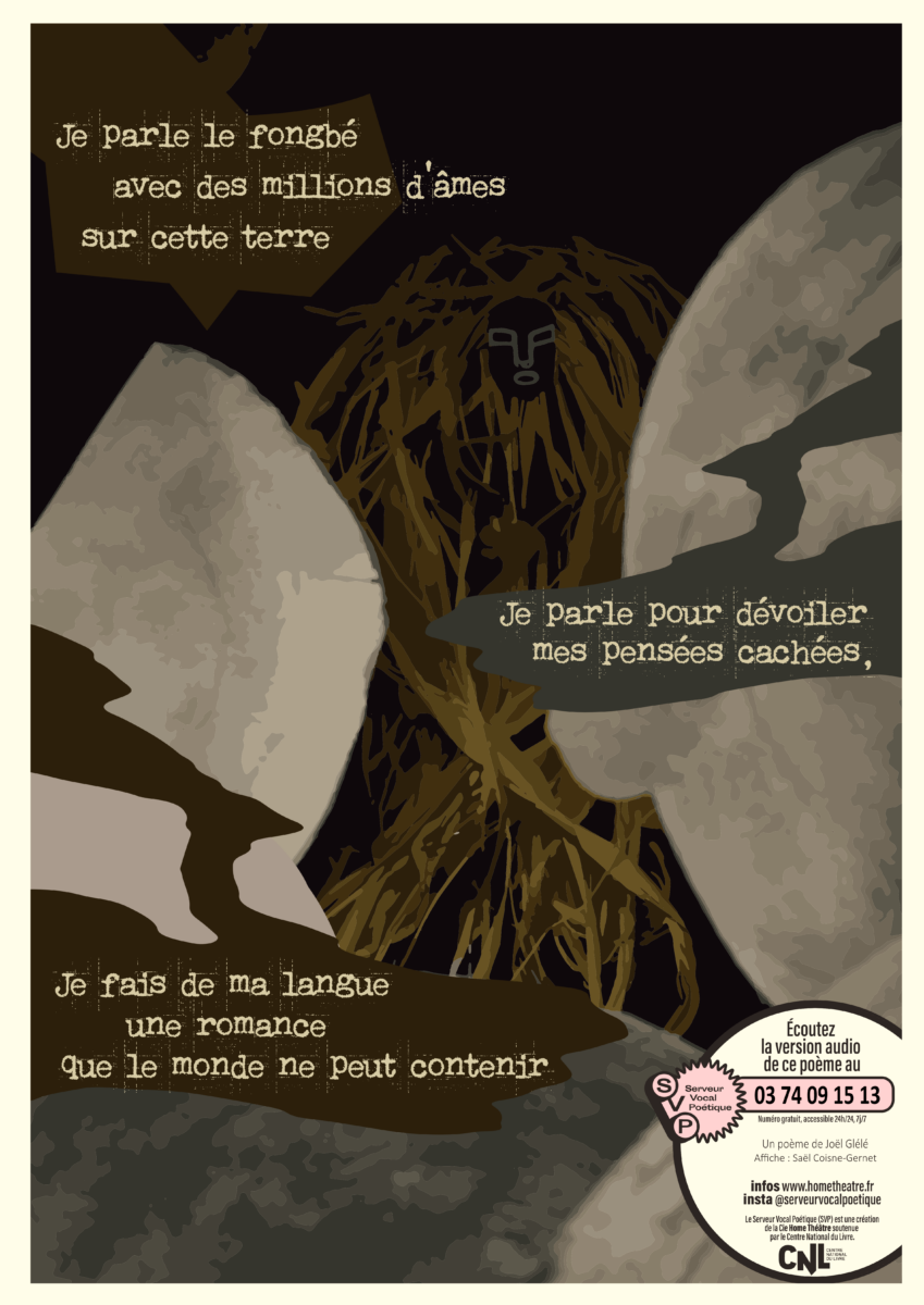 Affiche SVP6_Joël Glélé